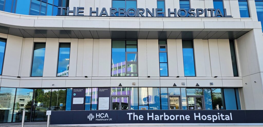 Harborne Hospital entrance